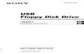 USB Floppy Disk Drive › release › MPF88E.pdf · 드라이브 상태를 나타냅니다. 드라이브 의 플로피 디스크에 액세스할 때 점등합 니다. 2이젝트 버튼