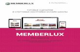 MEMBERLUX › wp-content › uploads › 2019 › 04 › ... · изображения, слайдшоу Категория “Рубрики” отвечает за структуру