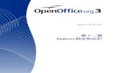 Impress 設定和自訂 - ossii.com.tw · 用手冊 第2章討論（OpenOffice.org的設定）。 1) 點擊功能表「工具」→「選項」。該選單上的左邊取決於它的組成部分，OOo是開放的。在這