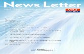 News Letter - JSTNews Letter CREST・さきがけ ナノエレクトロニクス研究領域 Vol.3 Mar. 2016 Contents P.2 研究領域の紹介 P.3 平成27年度採択研究概要