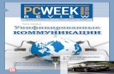 PCWeek 07(101) 2009 review 2t5t 2009.pdf · как средства повышения ... городнюю и международную связь за счет звонков по