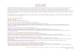 Rehras Sahib complete - Sikhs › downloads › Nederlands › Rehras Sahib...Dutch Translation by: Meta Vrijhoef & Joyce Marx for Page 1 of 34 rhrwis swihb Rehras Sahib Dit avondgebed