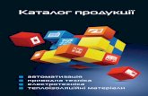 elim A5 12’2017elim-ua.com.ua › files › elim_A5_2018_web.pdfвиробниче обладнання, автоматичні лінії СНАП-10000 захистить 22 00