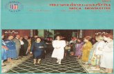fltJ,~~tCVl!J. ill>j.Jiri~ Thailand FF Festival.pdf · TATCA ISSN 0857 6165 NEWSLETTER Vol.6 / 1992 . Created Date: 10/12/2009 12:16:04 PM