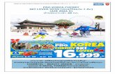 PRO KOREA CHERRY SKI LOVER 5D3N (พักสกีรีสอร์ท 1 คืน ... · 2020-01-12 · สวนสนุกเอเวอร์แลนด์-สตรอว์เบอร์รี่ฟำร์ม-พระรำชวังชำงด๊อกกุง-cosmetic