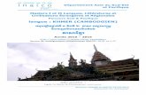 Brochure Master LLCER Khmer 2015 2016...Brochure modifiée en date du 18 mai 2015 (Document non contractuel) Masters I et II Langues, Littératures et Civilisations Étrangères et