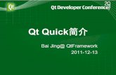 Qt Quick - CSDN · Qt中显示qml QDeclarativeView setSource Qt 的变量导入到 qml QDeclarativeContext setContextProperty Qt的类导入为 qml组件 QDeclarativeEngine qmlRegisterType