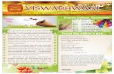 Viswajyothi – Viswajyothi CMI Public School...2012/12/01  · Athulya Xl A uma Belongingness - Kiran Joy - VI A ANCY MARIA ALEX-VIII B an] Academic Excellence - Designing& Printing