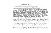 Shodhganga : a reservoir of Indian theses @ INFLIBNETshodhganga.inflibnet.ac.in/bitstream/10603/19111/7/07_chapter 3.pdf · Ill ,fl~Pi tfis )$ '*tlif