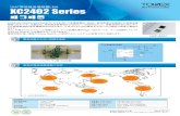 UHF LNA XC2402 Series · New Product Leaflet 2 USP-8A01 USP-8A01 1 ’‚