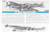 KM C258-20160908081641 · ST5 1:32 H—ava Hobby kits P-51D MUSTANG ±k9.85m *11.3m 21.6rrfl"3Q35kg : F R — IJ vV-1650- 7, hp 2,800 m Mustangs, in having six, 50 caliber wing mounted