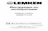 6ROLWDLU˝...6ROLWDLU˝ ˝. ˆ˘ Rus-2/10.00 ˘ ’ ˇ˘ ˝ ˇ ’ ˇ˘ ˘ ˛ ˙ ˙ ˙ ˙ eMail: lemken@lemken.com, Internet: