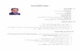Curriculum Vitae sabeآ  Sabermoghadam Ranjbar AA, Rajabi O, Salari R, Ashraf H, Iranian Red Crescent