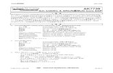 AK7739 Japanese Datasheet - Product Brief - …...[AK7739] 018013127-J-00-PB 2018/12 - 1 - 1. 概 要 AK7739はマイクアンプ付の24bitステレオADC,入力セレクタ付の24bitステレオADC,4chの32bit
