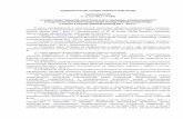 АДМИНИСТРАЦИЯ ГОРОДА НИЖНЕГО НОВГОРОДА …upravdom-nnov.ru/laws/acts/files/1907.pdf · АДМИНИСТРАЦИЯ ГОРОДА НИЖНЕГО НОВГОРОДА
