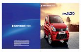 Alto MMC Brochure Samrat Oris - Shivam Autozone · 2019-05-20 · Title: Alto MMC Brochure Samrat_Oris.pdf Created Date: 4/15/2019 11:35:50 AM
