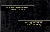 ashtanga-yoga.guruashtanga-yoga.guru/download/books/atharvaveda/Atharvaveda-3.pdf · А.Б. Куделин (пред.) и др.). — ISBN 5-02-018480-2 Т. 3 : кн. XIII-XIX —