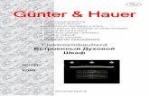 Günter & Hauergunter-hauer.ua/sites/default/files/eov-8.pdfПанель управления духового шкафа состоит из: • Ручка таймера • Ручка