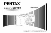 PENTAX ESPIO120SW II 使用説明書 - RICOH IMAGING · 使用説明書 quartz date カメラの正しい操作のため、ご使用前に必ずこの使用説明書をご覧ください。