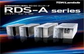 TDK Product Center - RDS-A SERIES 基...仕様等、技術的なお問い合わせ 受付時間 平日9:00～12:00、13:10～17:00（弊社指定の休日を除く） 0120-507039 FAX:0120-178090