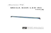 MEGA BAR LED RC - Sound House4 する必要があります。この際、MEGA BAR LED RC以外は連結しないでください。デジタル XLRケーブル同様に接続してください。