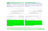 Expobank€¦ · Web viewПункты, выделенные в тексте зеленым цветом, являются опциональными. Невыбранные пункты