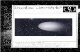 Komeet 17P/Holmes nabij Iota Perseikometen.nl/wp-content/uploads/2010/08/KN109.pdf · 2012. 2. 27. · Nummer 109 februari 2008 Komeet 17P/Holmes nabij Iota Persei. Gefotografeerd
