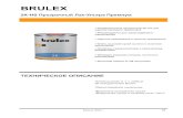 2K HS Ultra Premium TDS VER 2020-1 · brulex 2k-hs Прозрачный Лак-Ультра Премиум Универсальный прозрачный 2К лак для окраски
