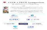 CEFR-J 2019 Symposium · 2019. 3. 20. · CEFR-J 2019 in Kyoto：Program 13:00 - 13:10 Opening remarks Masashi Negishi（TUFS）, Yukio Tono（TUFS） RY 203 時間・部屋 RY203
