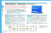 MODEL 8500 SERIES - t-support-co.comt-support-co.com/8500.pdf · 2020. 8. 27. · 8500本体コネクター（ds20pハーフピッチコネクター） 1m 1m 3m 5m 長さ指定（特注）