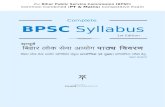 Complete BPSC Syllabus - SELF STUDY HISTORY ... ifiT 74 c4,411-â€ک 3Tirr**M4 (t.11141W7R7IFâ€¢AWP Vt)