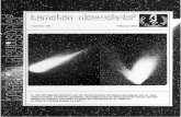 Colofon - Kometen · 2012. 2. 27. · de Kometen Nieuwsbrief onmiskenbaar een belangrijke rol. KN100 is dus een mijlpaal, maar géén eindpunt. Ook de komende jaren zal de Kometen