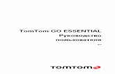 TomTom GO ESSENTIALdownload.tomtom.com/open/manuals/TomTom_GO_ESSENTIAL/ref… · Включите и говорите с Siri или Google Now, коснувшись кнопки