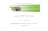 11th International Conference “PROBLEMS OF GEOCOSMOS” …geo.phys.spbu.ru/materials_of_a_conference_2016/... · St. Petersburg State University . 11th International Conference