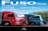 l q ø l q á l q T Y U S O - Homepage | Mitsubishi Fuso Truck and … · 2020. 3. 3. · l q ø l q á l q T Y 20 18 May / June 05.06 B ©ßÒ C ÷» Ô P ~fOå ï C ÷ B Äå¿«