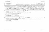 AK2403 Japanease DataSheet...[AK2403] 018011679-J-03 2019/09 - 5 - ブロック 機 能 DIV_A 分周器、1, 2, 4, 8分周のいずれかを選択 DIV_B 分周器、2, 4, 8, 16分周のいずれかを選択