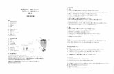 MOBICOOL Milk Cooler MF-IM o o O o O o o o o O o O o O O 4 ...saeco.jpn.com/support/manual/mobicool.pdf · 7 8. 6. 2 3 4 5 6 LED (LED 10. JAN (D x W x H) mm: MEL— FIOOO MF-IM 4015704217209