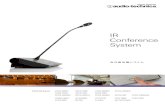 IR Conference System - Audio-TechnicaIR Conference System シリーズ ”を発表し、最大台の運用が可能な 業界最小設置面積を誇る シリーズ“ATCS-M ATCS-