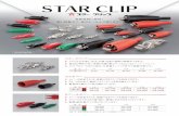TF starclip 正寸 - trusco-sterra.com...Title TF_starclip_正寸.pdf Author d20020370 Created Date 12/16/2019 11:50:48 AM