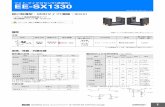 CSM EE-SX1330 DS J 1 7 - Omron · 2017. 9. 15. · CSM_EE-SX1330_DS_J_1_7 ご購入 当社販売店 または オムロンFAストア 1 フォト･マイクロセンサ（透過形）