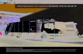 Scania Scaniascania/landing-page/trucks/... · 2018. 11. 20. · SCANIA CV AB ˚ ˛ ˆ˚ ˘ ˝˚ˇ ˝ ˆ˘ˆ˘˝ ˘ ˚ ˝ ˝ ˘˝ˆ ˆ ˆ ˝˚ˆ˛ˇ˘ † ˆ ˛ˆ˘˝ 12/05/2015 ООО