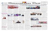Hmasawnna Thar - NEITHAM.IN Thar/2018/December/HT-29-12-2018.… · Hmasawnna Thar (An Independent dAIly newsp Aper) Reg N N ost eg N N _____ Et dC/CCpur : 03874-234234 sp/CCpur :