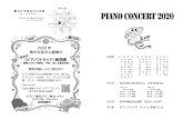 PIANO CONCERT 2020clair-music.littlestar.jp/gyoumurenraku/piano-concert...Alan Menken 黒須 克彦 William Gillock グルリット Elton John ギロック ／ ブルグミュラー
