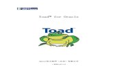Toad for Oracle - pudn.comread.pudn.com/downloads128/doc/547463/Toad.pdfToad® for Oracle Professional 提供了专家级代码审查功能，可与Toad for Oracle 的 Procedure Editor