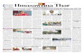 Hmasawnna Thar - NEITHAM.IN Thar/2018/July/HT-30-07... · 2018. 12. 20. · leh damdawi \hang lova ching Rengthei (organic Pineppple) ‘Queen’ le ‘Kew’ varieties hai (Gram
