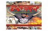 Banday Mataramt) w • # 2009d^ 1000 £-u170/- Publishedby Nazaria-i-PakistanTrust Aiwart-i-Karkunan-i-Tehreek-i-Pakistan, Madar-i-MillatPark,1Q0-Shahraft-3-Quaid-i-Azam,Lahore Ph
