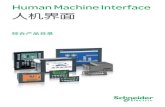 Human Machine Interface...XBT R411 XBT N400 XBT RT511 小型显示终端 Magelis XBT N 和 Magelis XBT R/RT 用来显示消息和变量。 此外，Magelis 小型显示终端 XBT RT