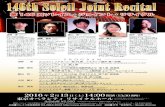 Concert Agency Soleil - 146th Soleil Joint 2020. 7. 27.¢  Nikolai Kapustin : Eight Concert Etudes Op.40,