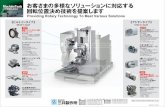 한국산쿄rodaxkorea.com/down/machine_tools.pdf · 2020. 4. 10. · 한국산쿄