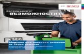 Задвижвани от ВЪЗМОЖНОСТИТЕ...ZF Ecomat-4 Mate N-lock, 9 pin ZF EcoLife, mini USB ZF EcoLife, 9 pin MCP OBD cable Knorr KB4-TA PLC Trailer ABS Thermo King